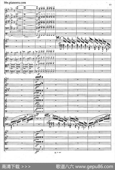 PianoConcertoNo.1ingMinorOp.25（g小调第一钢琴协奏曲·总谱）|门德尔松