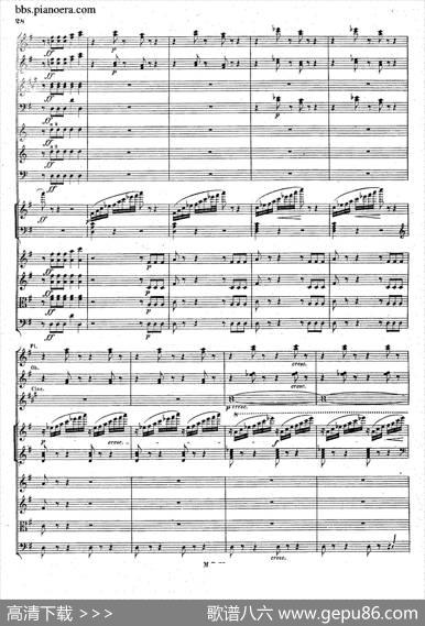 PianoConcertoNo.1ingMinorOp.25（g小调第一钢琴协奏曲·总谱）|门德尔松