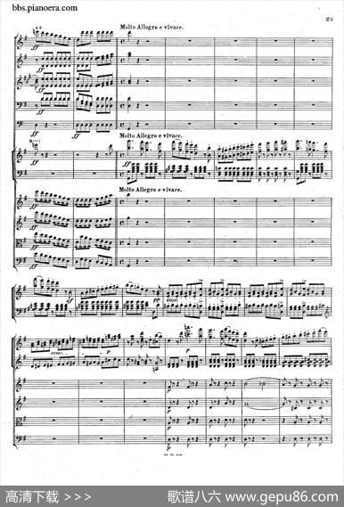 PianoConcertoNo.1ingMinorOp.25（g小调第一钢琴协奏曲·总谱）|门德尔松