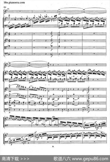 PianoConcertoNo.1ingMinorOp.25（g小调第一钢琴协奏曲·总谱）|门德尔松