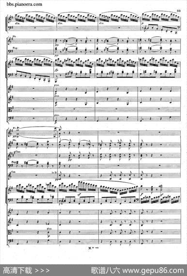 PianoConcertoNo.1ingMinorOp.25（g小调第一钢琴协奏曲·总谱）|门德尔松