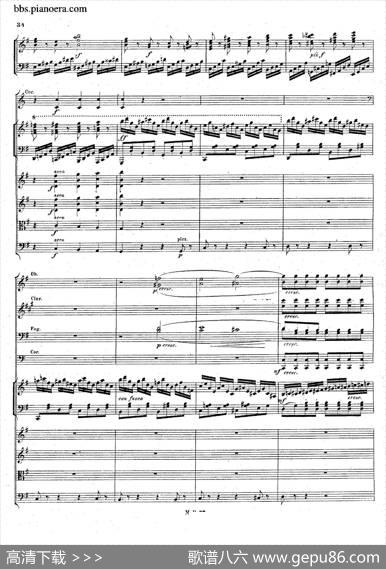 PianoConcertoNo.1ingMinorOp.25（g小调第一钢琴协奏曲·总谱）|门德尔松