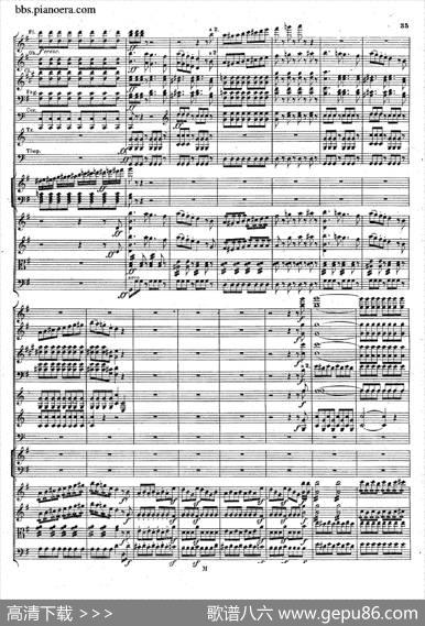 PianoConcertoNo.1ingMinorOp.25（g小调第一钢琴协奏曲·总谱）|门德尔松