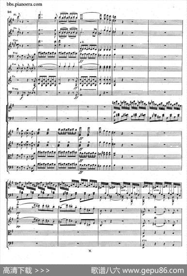 PianoConcertoNo.1ingMinorOp.25（g小调第一钢琴协奏曲·总谱）|门德尔松