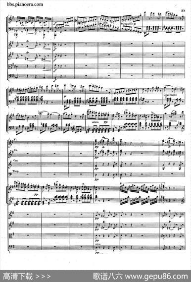 PianoConcertoNo.1ingMinorOp.25（g小调第一钢琴协奏曲·总谱）|门德尔松