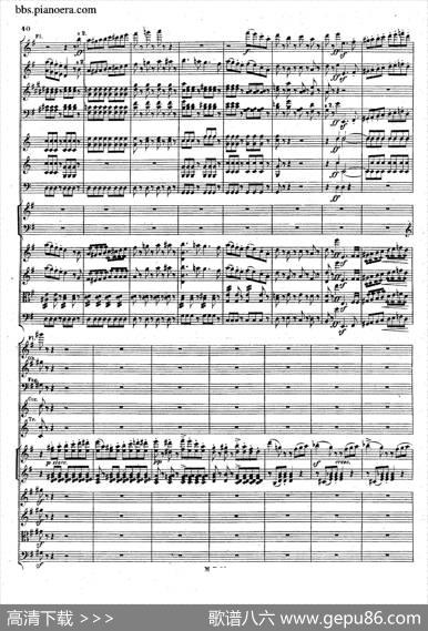 PianoConcertoNo.1ingMinorOp.25（g小调第一钢琴协奏曲·总谱）|门德尔松