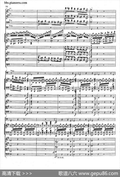 PianoConcertoNo.1ingMinorOp.25（g小调第一钢琴协奏曲·总谱）|门德尔松