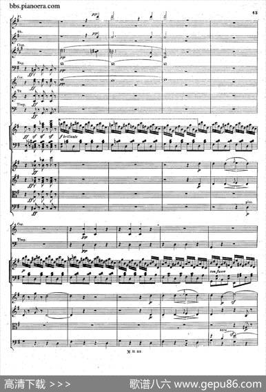 PianoConcertoNo.1ingMinorOp.25（g小调第一钢琴协奏曲·总谱）|门德尔松