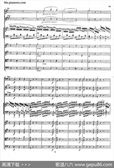 PianoConcertoNo.1ingMinorOp.25（g小调第一钢琴协奏曲·总谱）|门德尔松