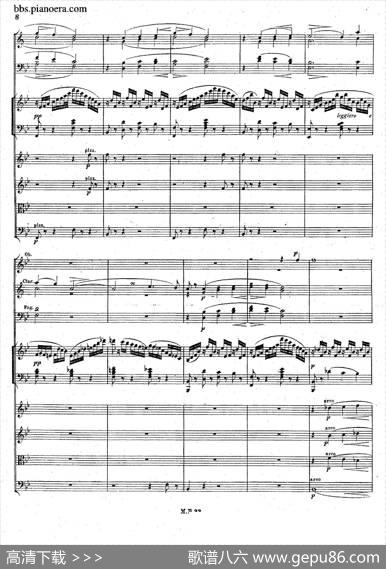 PianoConcertoNo.1ingMinorOp.25（g小调第一钢琴协奏曲·总谱）|门德尔松