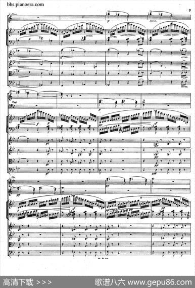 PianoConcertoNo.1ingMinorOp.25（g小调第一钢琴协奏曲·总谱）|门德尔松