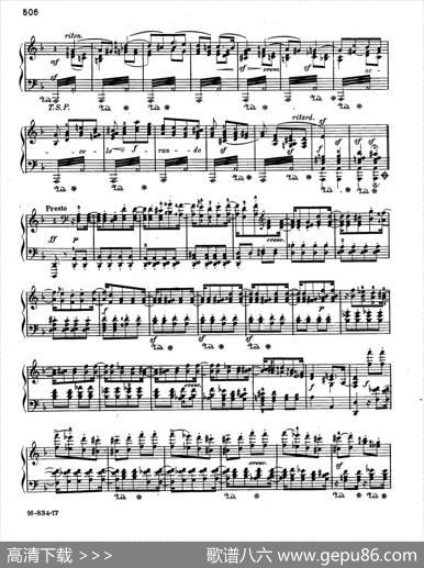 VariationsSerieusesOp.54（d小调庄严变奏曲）|门德尔松