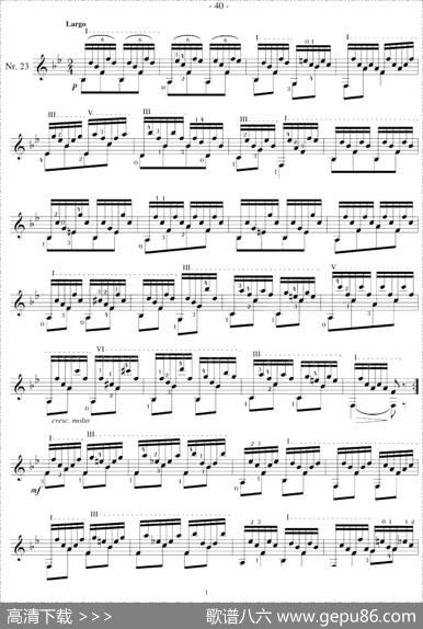 著名古典吉他练习曲（23）