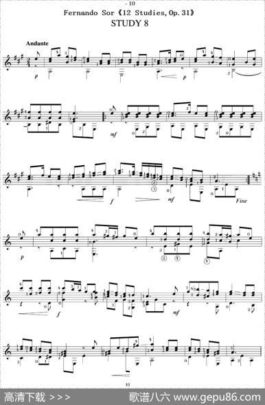 FernandoSor《12Studies,Op.31》（STUDY8）