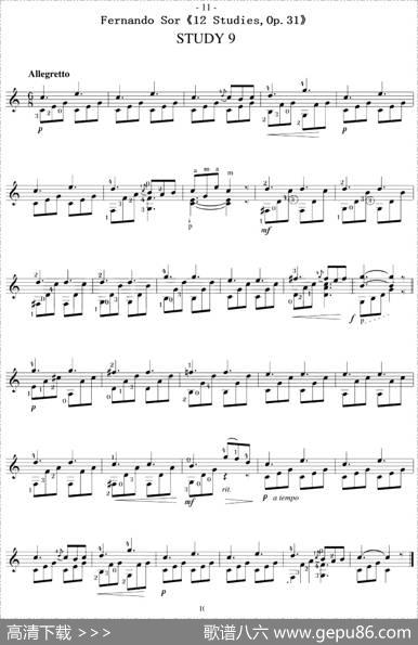 FernandoSor《12Studies,Op.31》（STUDY9）