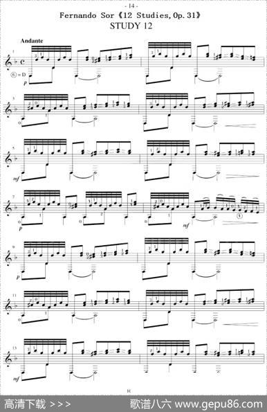 FernandoSor《12Studies,Op.31》（STUDY12）
