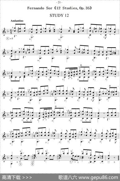 FernandoSor《12Studies,Op.35》（STUDY12）
