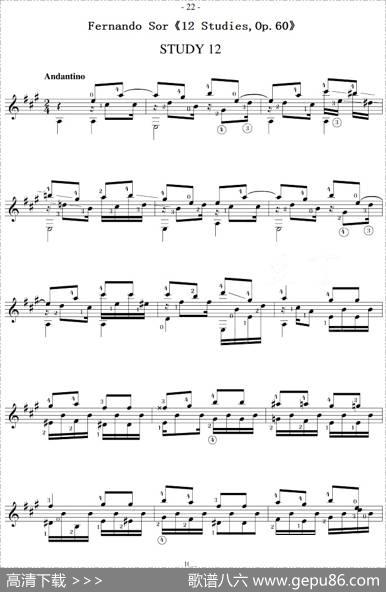FernandoSor《12Studies,Op.60》（STUDY12）