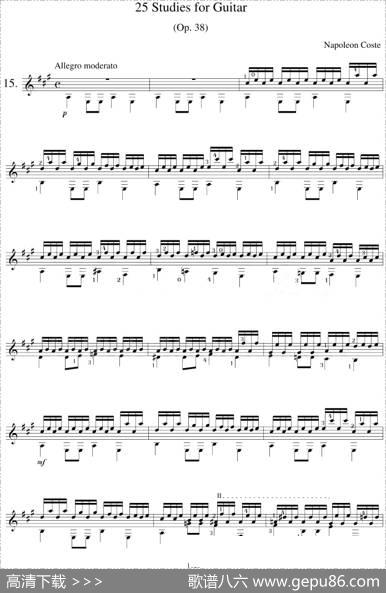 NapoleonCoste《25Studies,Op.38》（STUDY15）