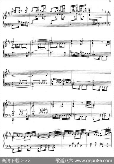第二新疆组曲：2、喀什噶尔舞曲|石夫