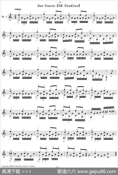 Sor-Coste《26Studies》（STUDY1）
