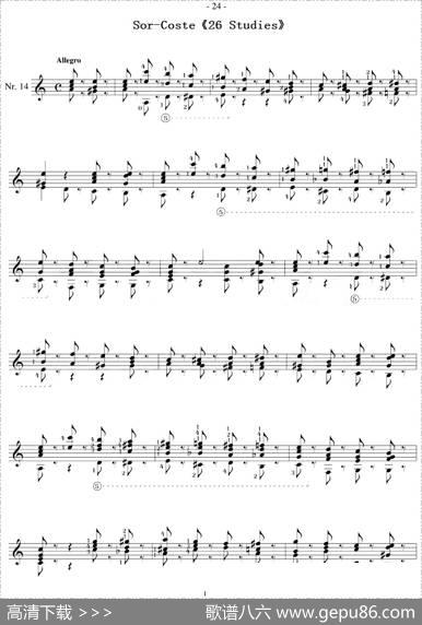 Sor-Coste《26Studies》（STUDY14）
