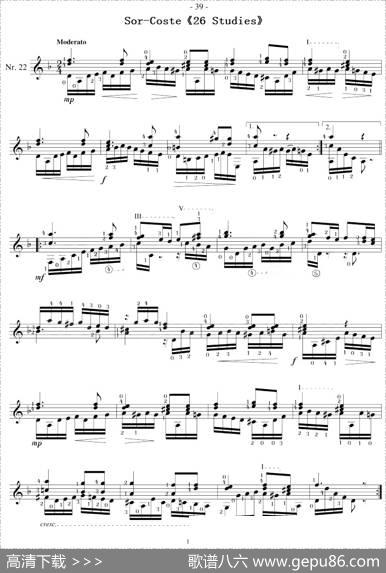 Sor-Coste《26Studies》（STUDY22）