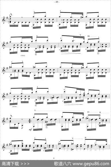Sor-Coste《26Studies》（STUDY26）