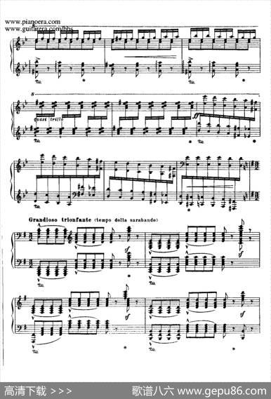 Sarabande&Chaconne（萨拉班德和恰空）|亨德尔原曲、李斯特改编