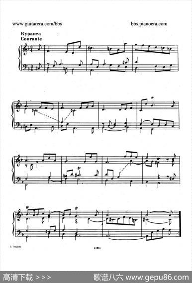 SuiteNo.3indMinorHWV428（d小调第三组曲）|亨德尔