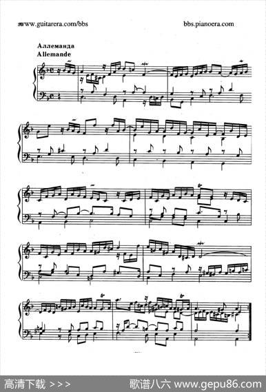 SuiteNo.3indMinorHWV428（d小调第三组曲）|亨德尔