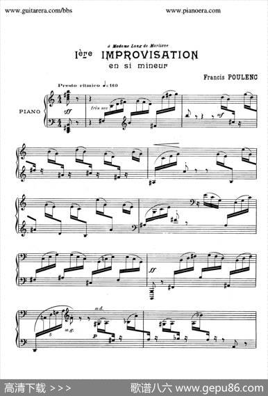 15Improvisations（15首即兴曲·Ⅰ）|弗朗西斯·普朗克