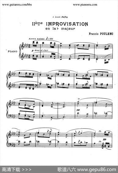 15Improvisations（15首即兴曲·Ⅱ）|弗朗西斯·普朗克