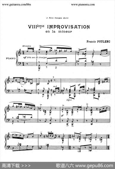 15Improvisations（15首即兴曲·Ⅷ）|弗朗西斯·普朗克
