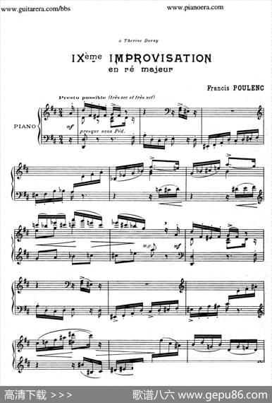 15Improvisations（15首即兴曲·Ⅸ）|弗朗西斯·普朗克