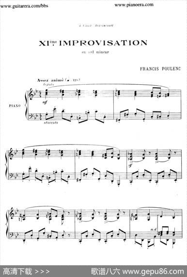 15Improvisations（15首即兴曲·Ⅺ）|弗朗西斯·普朗克