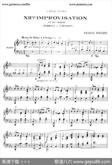 15Improvisations（15首即兴曲·Ⅻ）|弗朗西斯·普朗克