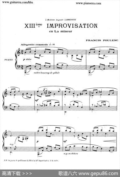 15Improvisations（15首即兴曲·XIII）|弗朗西斯·普朗克