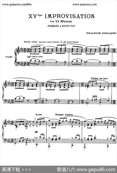 15Improvisations（15首即兴曲·XV）|弗朗西斯·普朗克