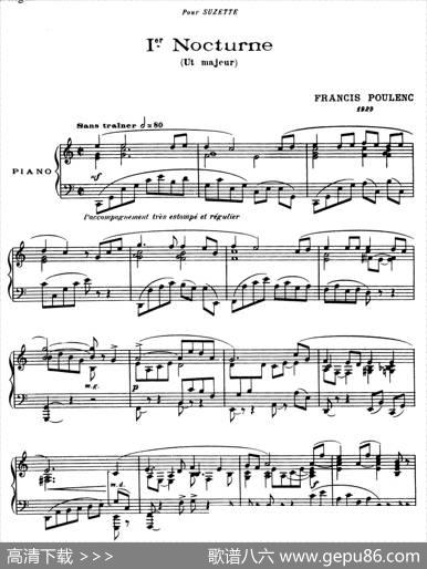 EightNocturnes（8首夜曲·Ⅰ）|弗朗西斯·普朗克