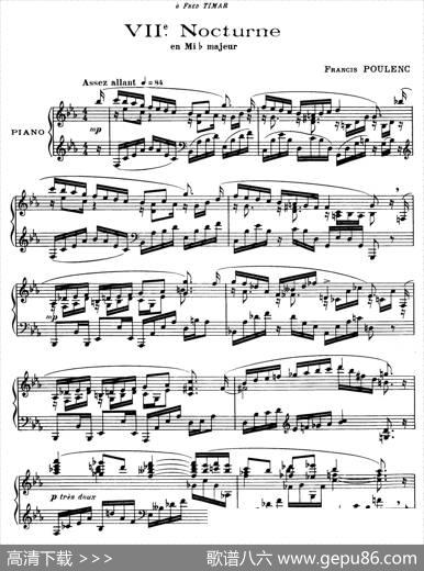 EightNocturnes（8首夜曲·Ⅶ）|弗朗西斯·普朗克