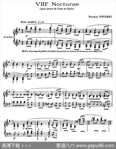 EightNocturnes（8首夜曲·Ⅷ）|弗朗西斯·普朗克