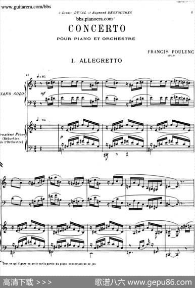 PianoConcertoinc-sharpMinor（升c小调钢琴协奏曲·第一乐章）|弗朗西斯·普朗克