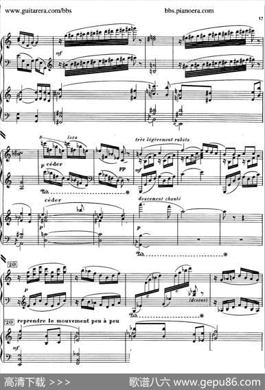 PianoConcertoinc-sharpMinor（升c小调钢琴协奏曲·第一乐章）|弗朗西斯·普朗克