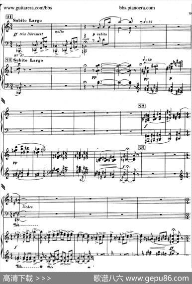 PianoConcertoinc-sharpMinor（升c小调钢琴协奏曲·第一乐章）|弗朗西斯·普朗克