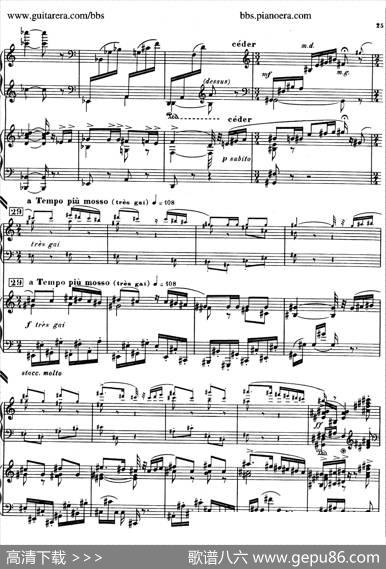 PianoConcertoinc-sharpMinor（升c小调钢琴协奏曲·第一乐章）|弗朗西斯·普朗克