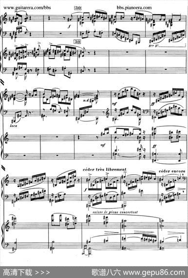 PianoConcertoinc-sharpMinor（升c小调钢琴协奏曲·第一乐章）|弗朗西斯·普朗克