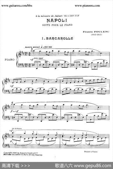 SuiteNapoli（拿波里组曲）（1.船歌Barcarolle）|弗朗西斯·普朗克