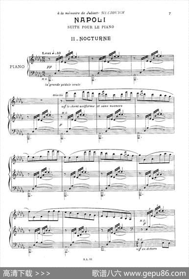 SuiteNapoli（拿波里组曲）（2.夜曲Nocturne）|弗朗西斯·普朗克