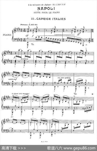 SuiteNapoli（拿波里组曲）（3.意大利随想曲CapriceItalien）|弗朗西斯·普朗克